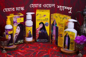জাফরান কম্বো হেয়ার প্যাক